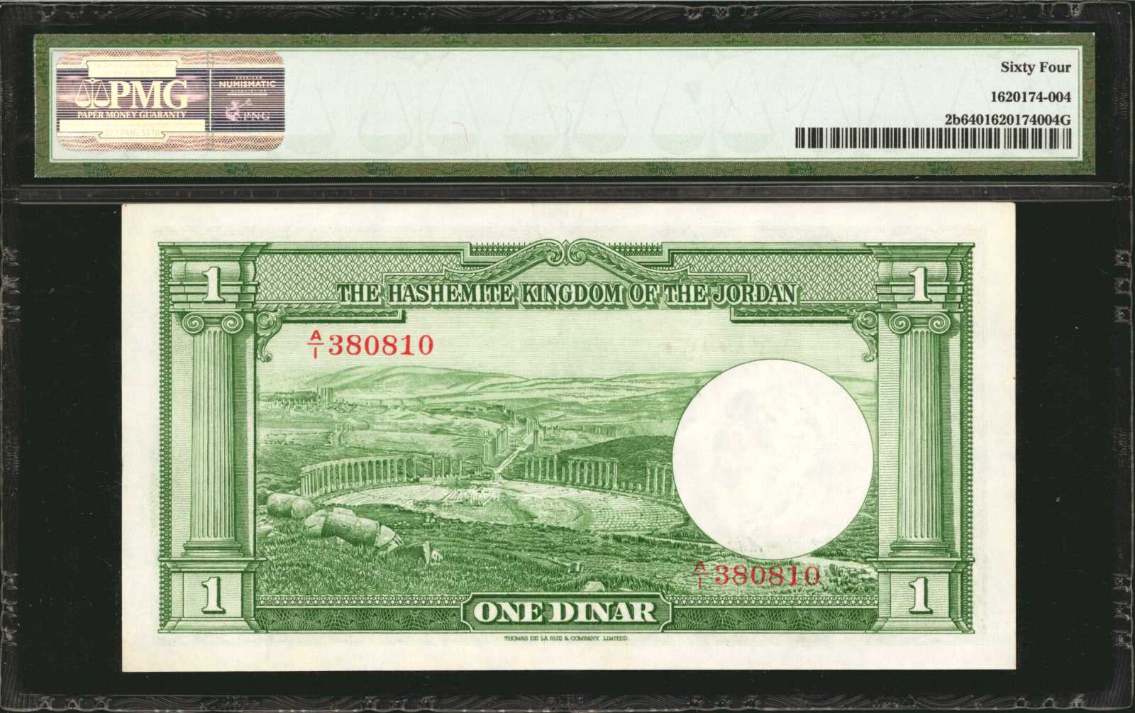 image for: Jordan  1 dinar (B102bs1)