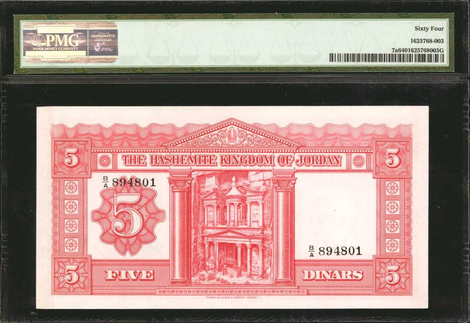 image for: Jordan  5 dinars (B108bs1)