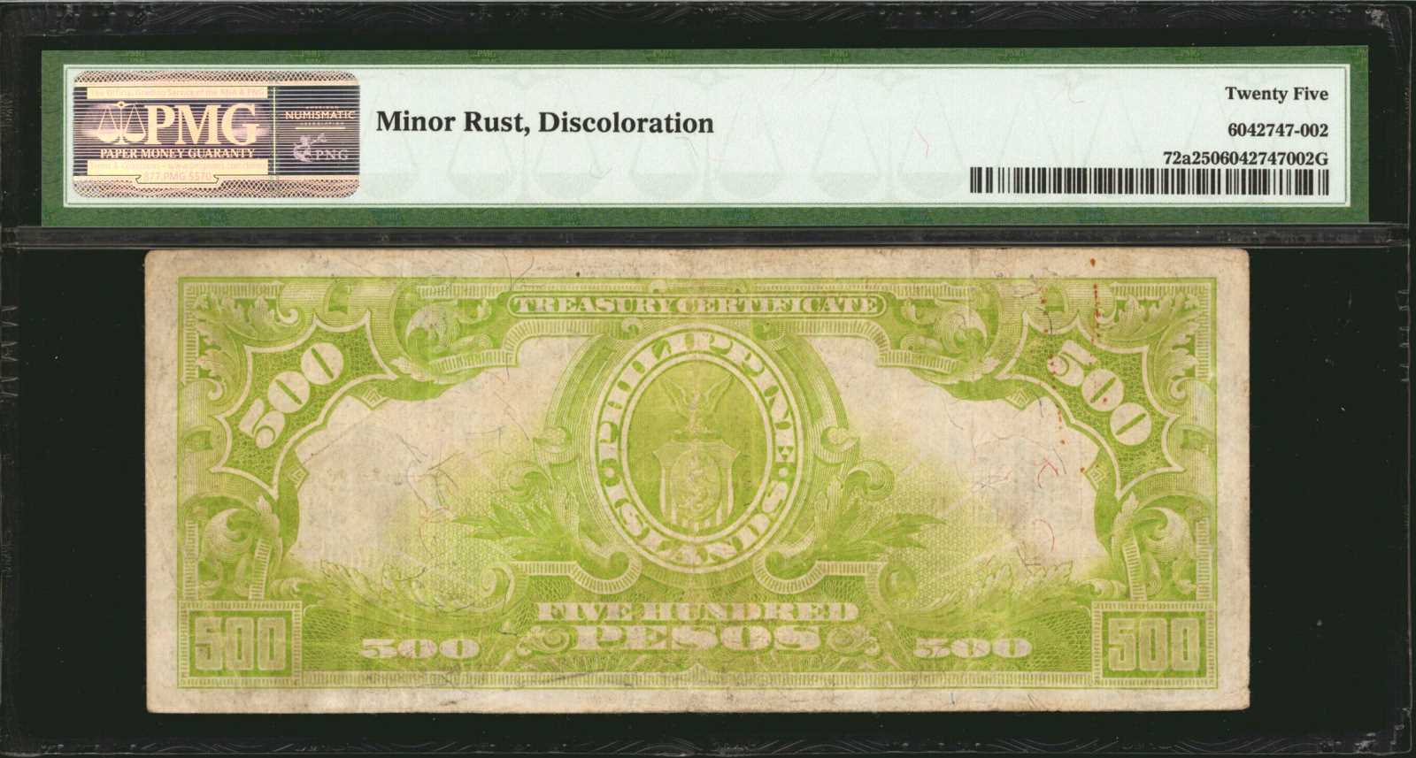 image for: Philippines  500 pesos (B529a)