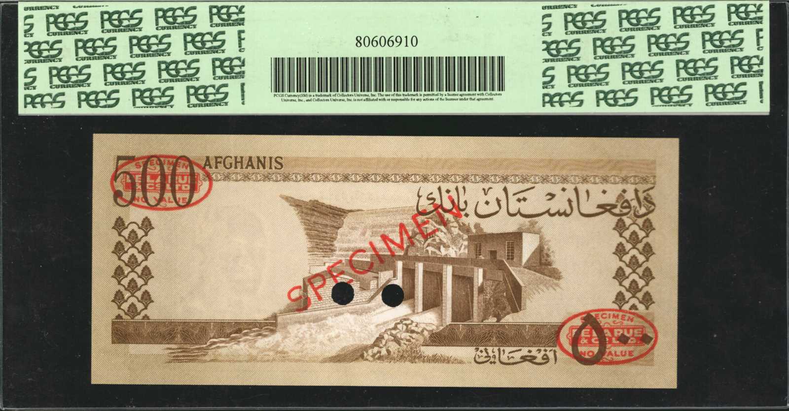 image for: Afghanistan  500 afghanis(B324bs2)