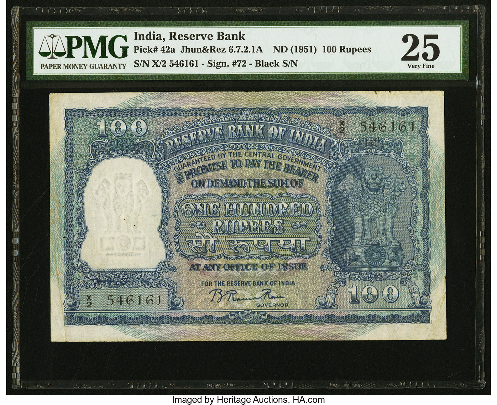 image for: India  100 rupees (B224b)