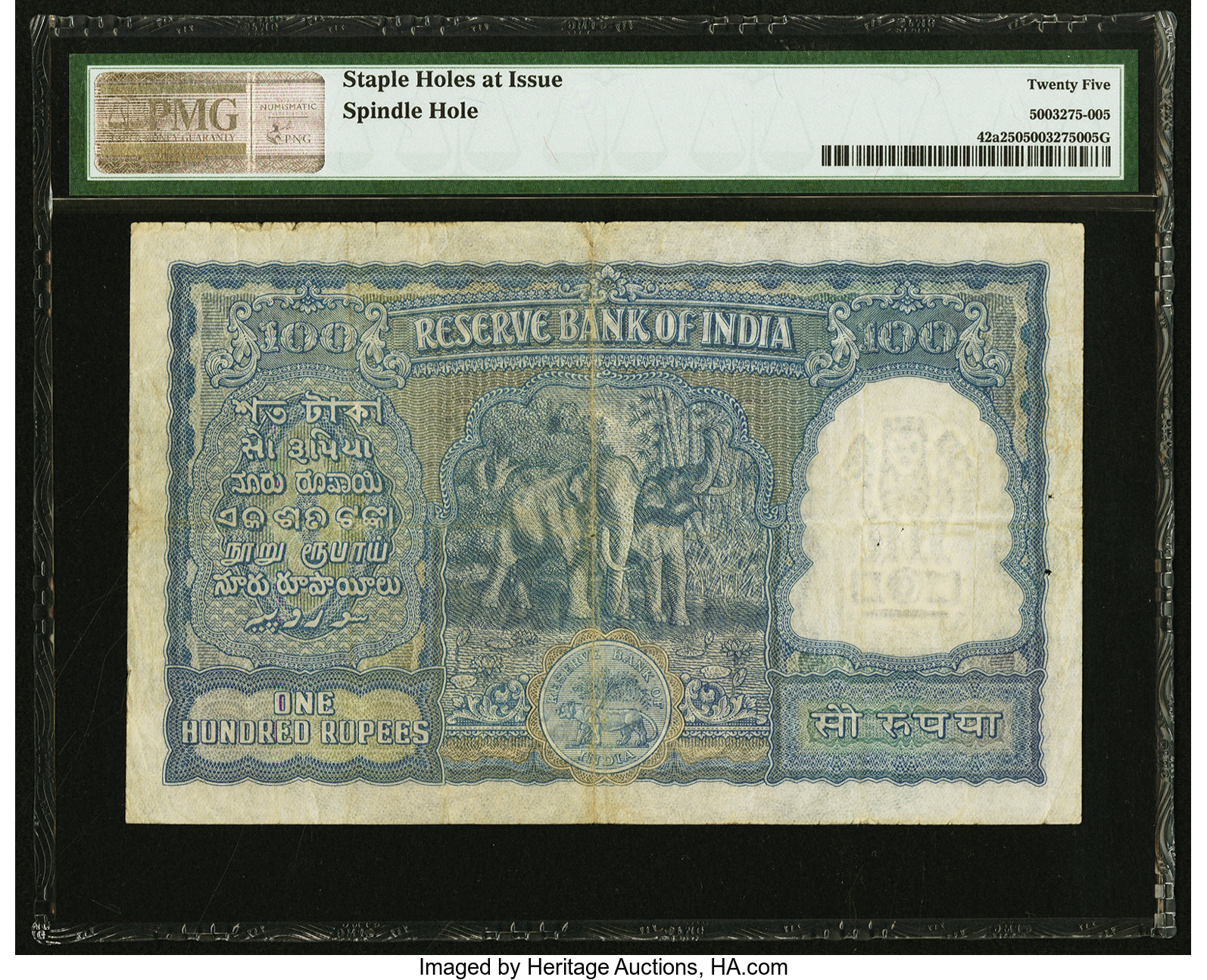image for: India  100 rupees (B224b)