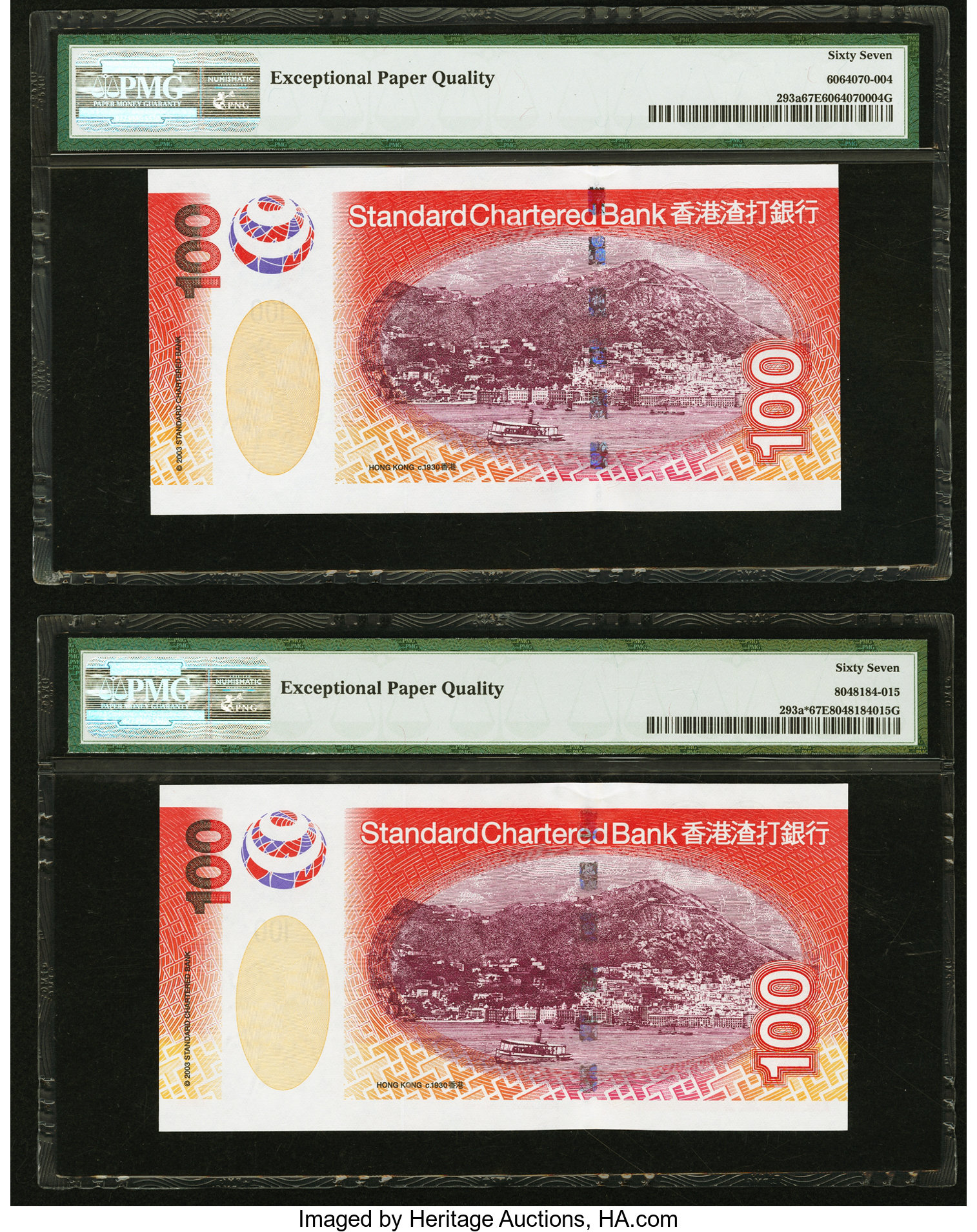 image for: Hong Kong  100 dollars (B415az)