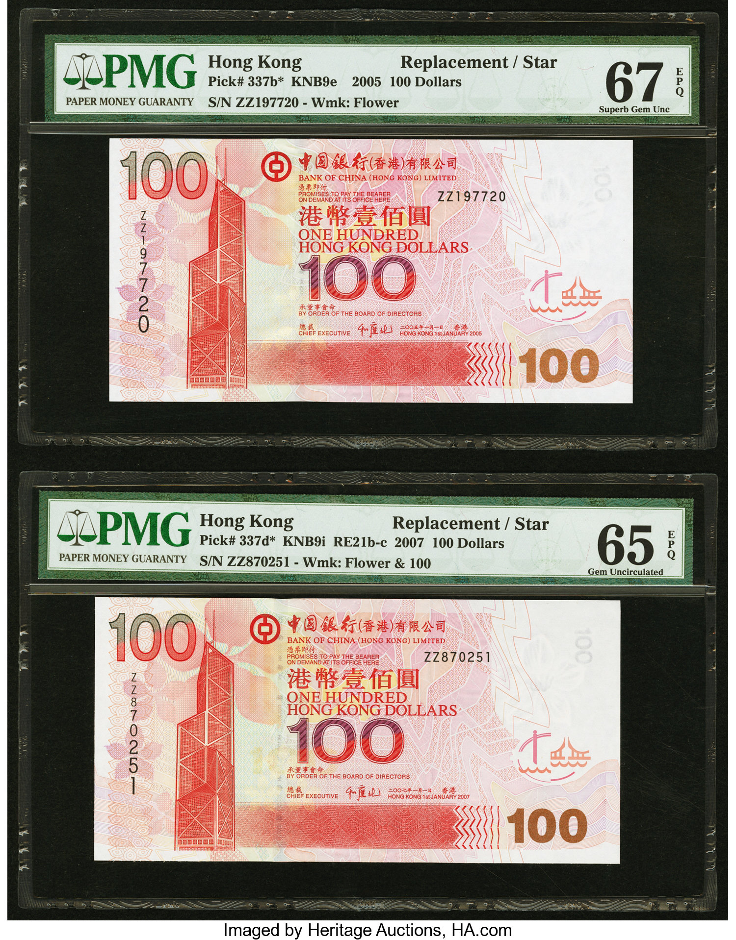image for: Hong Kong  100 dollars (B913f)