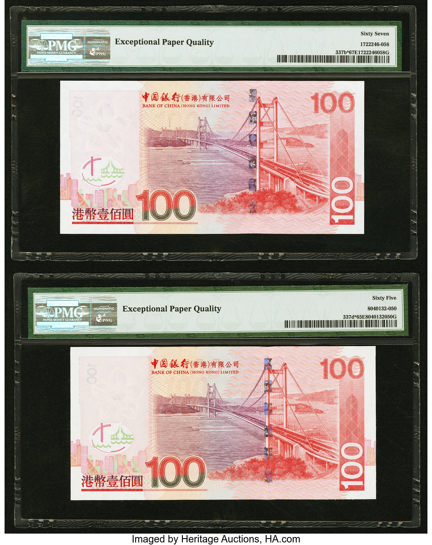 image for: Hong Kong  100 dollars (B913fz)