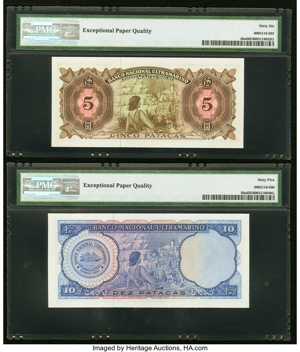 image for: Macau  5 patacas(B050a)