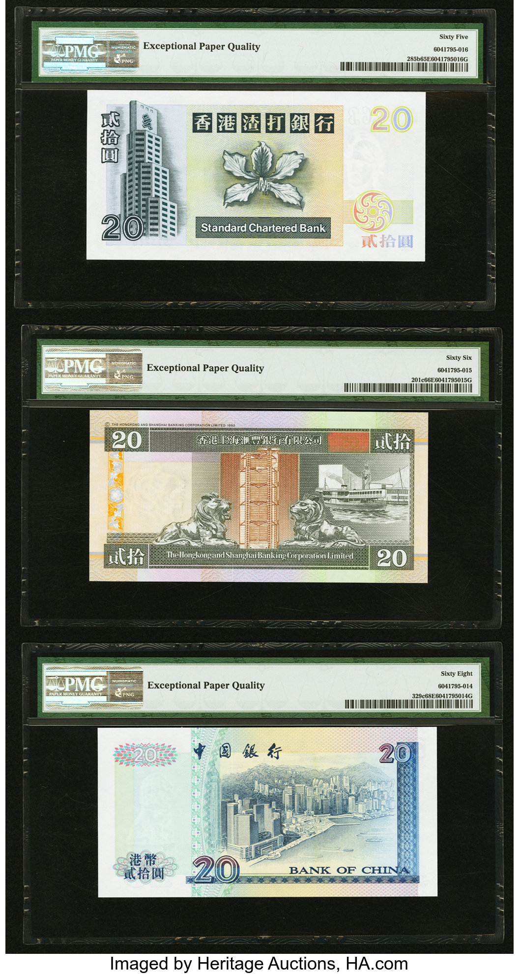 image for: Hong Kong  20 dollars (B906b)