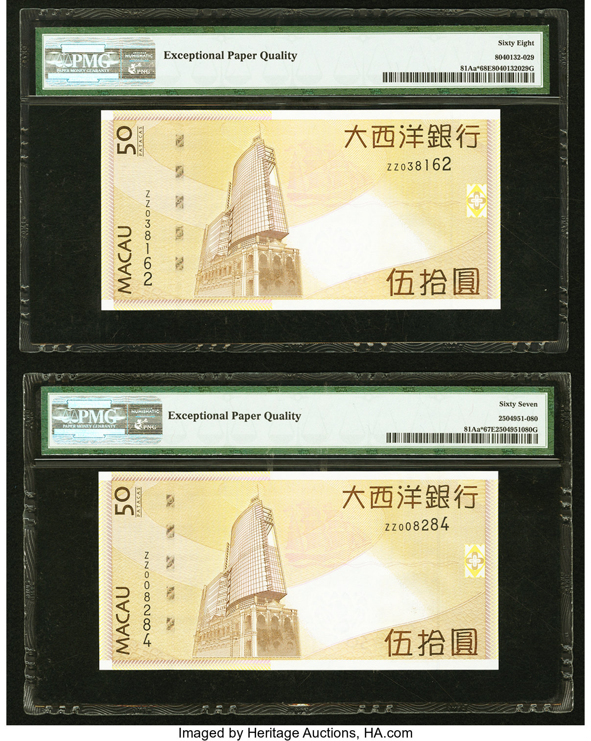 image for: Macau  20 patacas (B069cz)