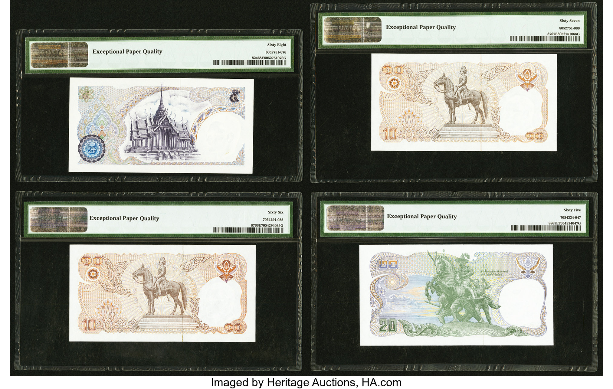 image for: Thailand  20 ??? (baht) (B148ks1)