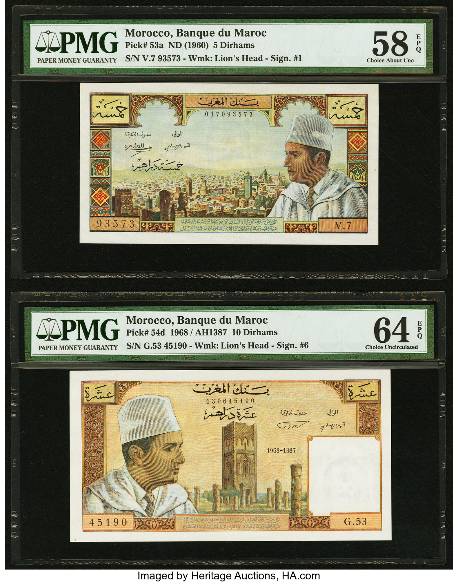 image for: Morocco  5 dirhams (B401d)