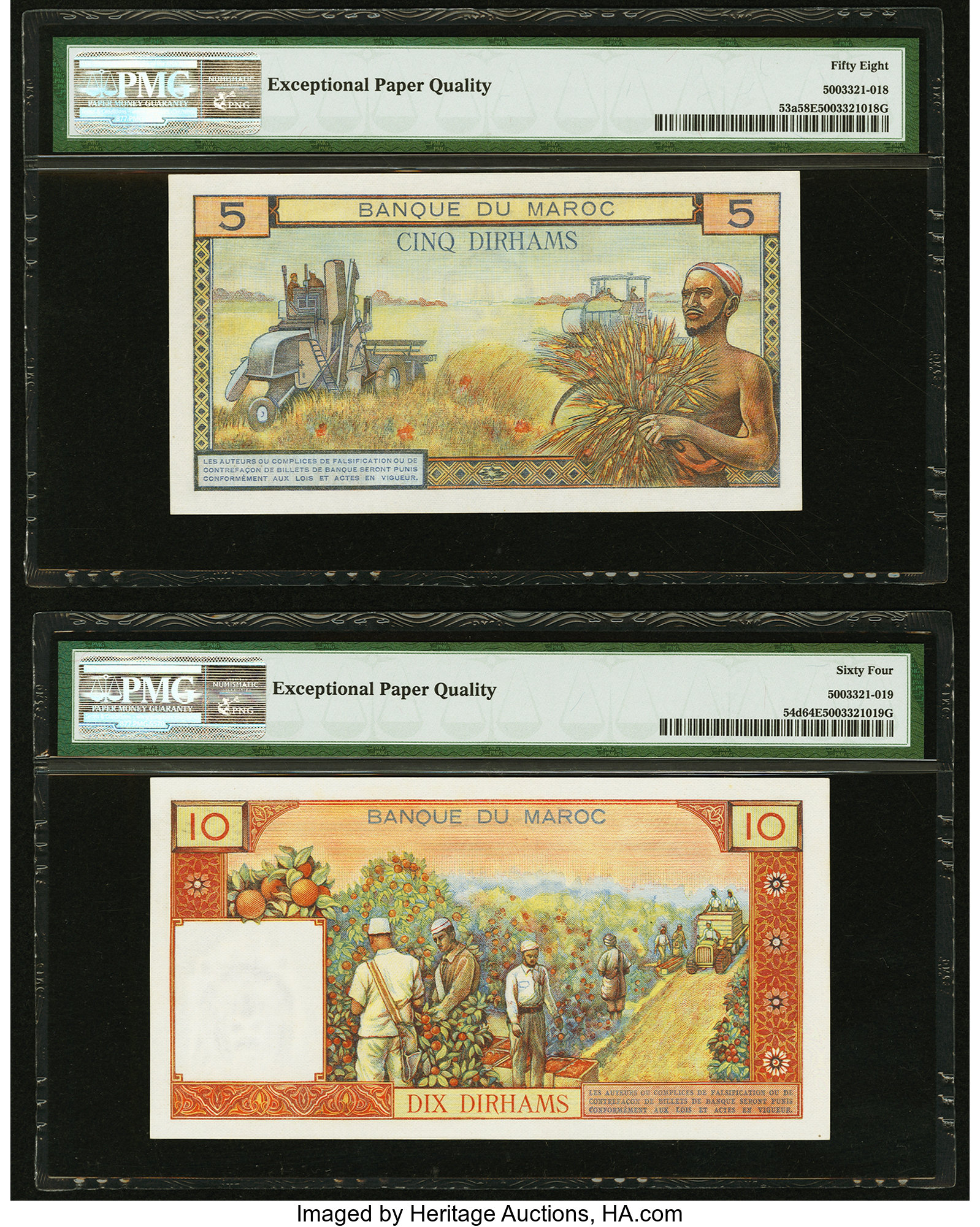 image for: Morocco  5 dirhams (B401d)