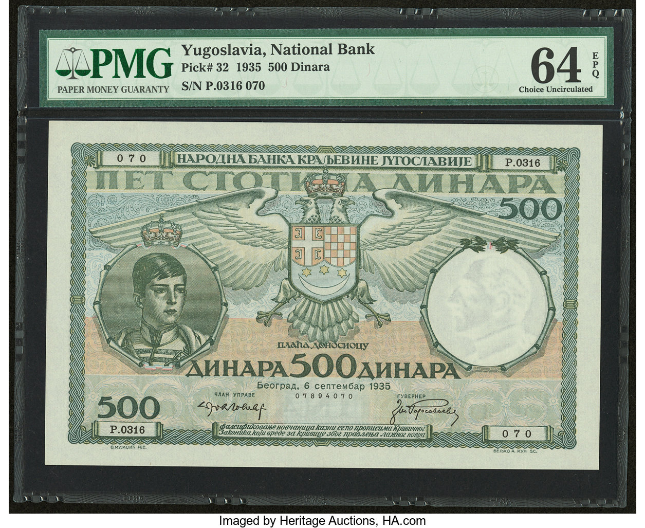 Narodna Banka Kraljevine Jugoslavije 20 dinara dinars B105as,P30s 