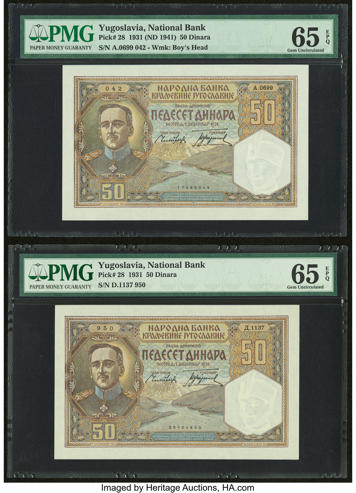 Narodna Banka Kraljevine Jugoslavije 50 dinara dinars