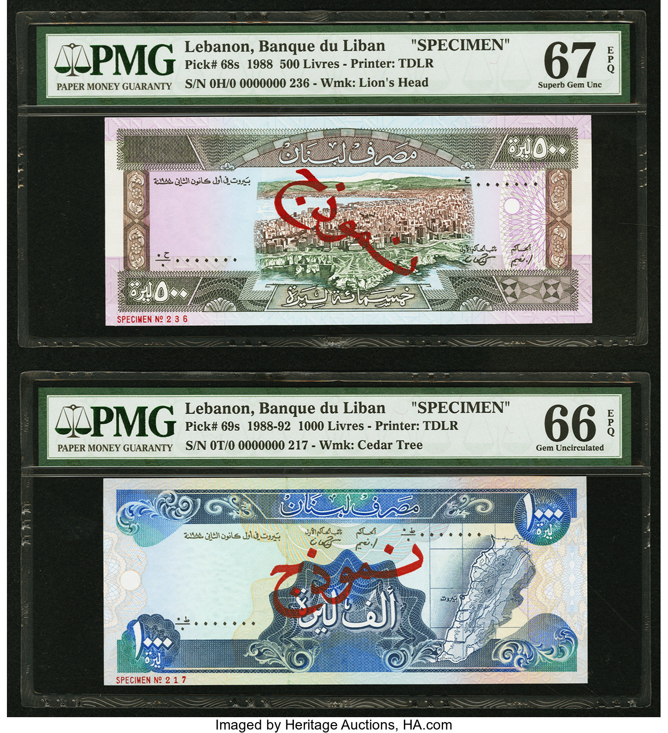 image for: Lebanon  500 livres (pounds) (B510as1)