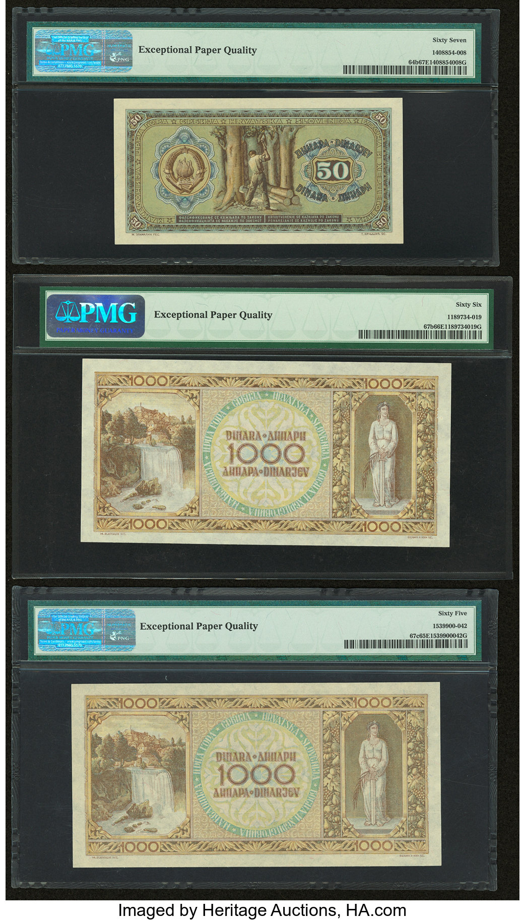 image for: Yugoslavia  20 dinara (dinars)(B320a)