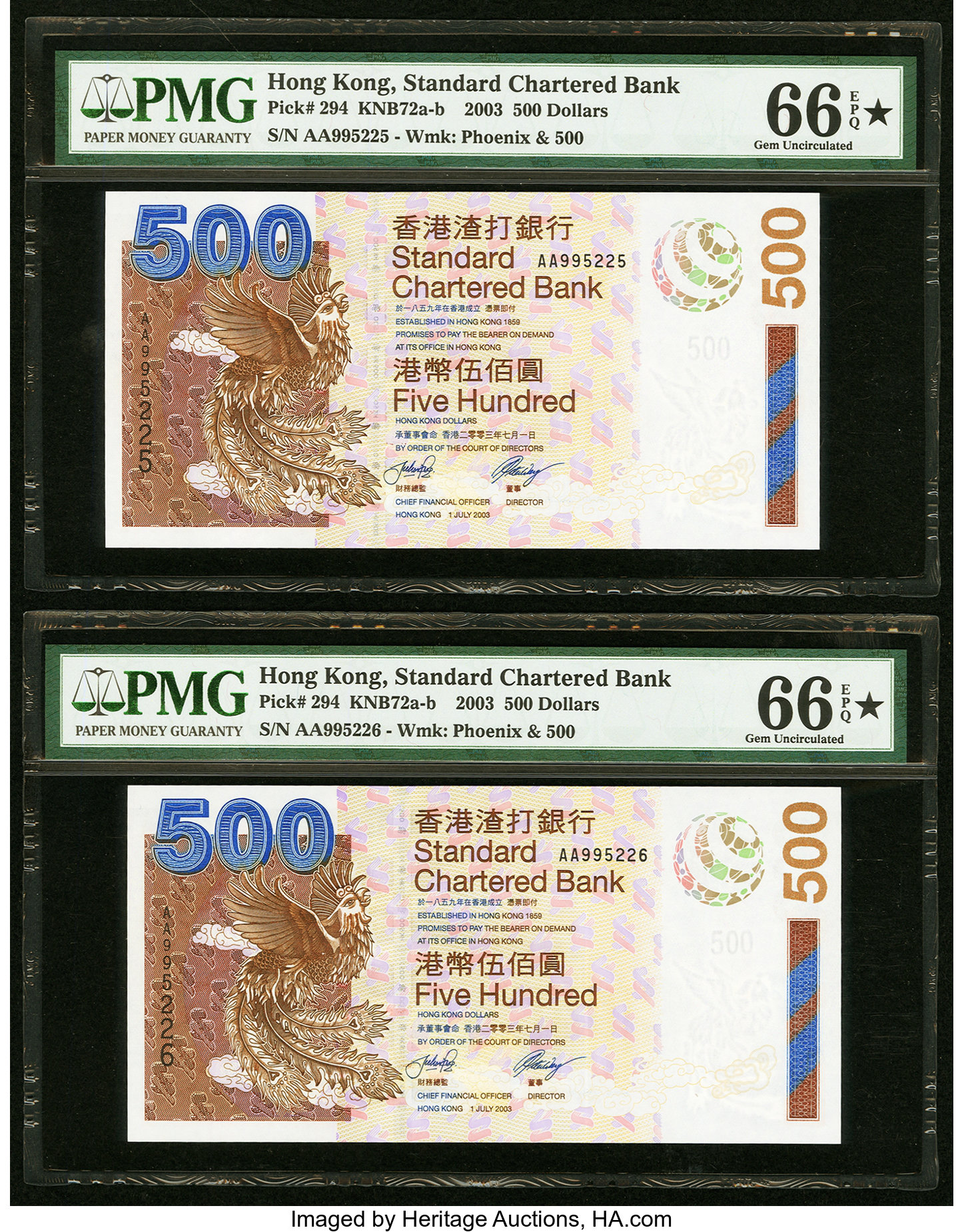 image for: Hong Kong  1,000 dollars (B920a)