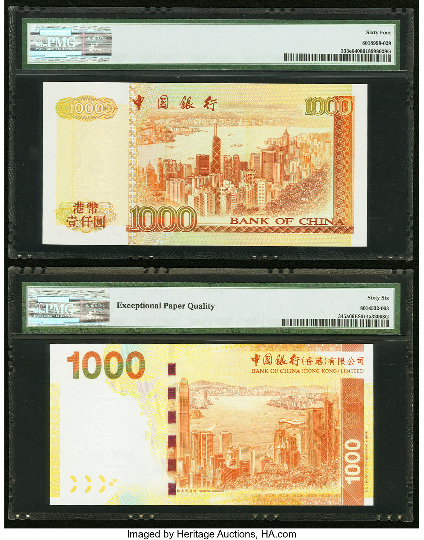 image for: Hong Kong  1,000 dollars (B920a)