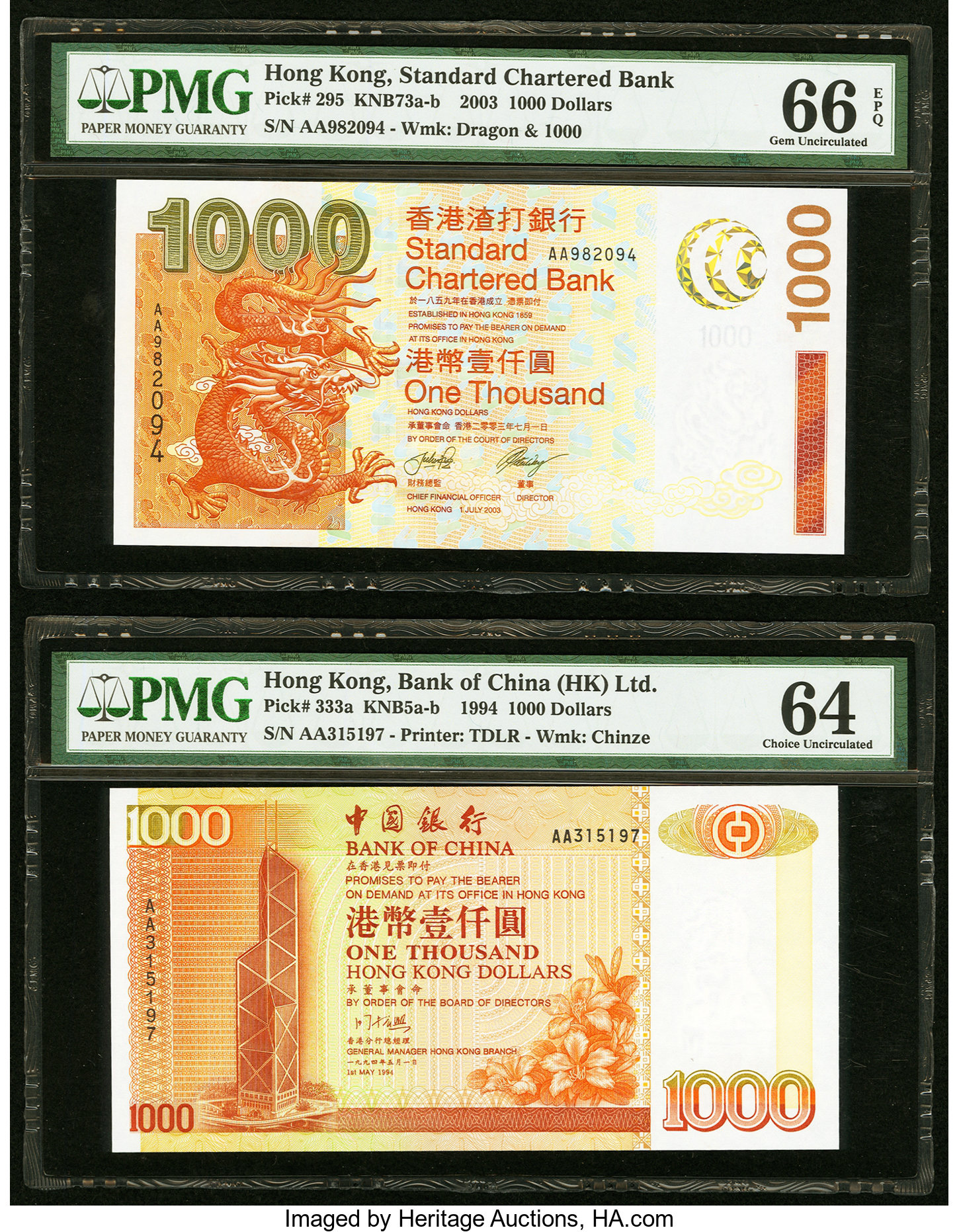 image for: Hong Kong  1,000 dollars (B920b)