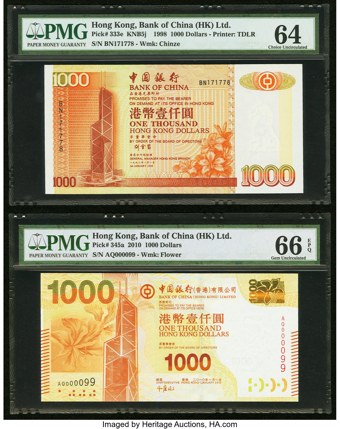 image for: Hong Kong  1,000 dollars (B920b)