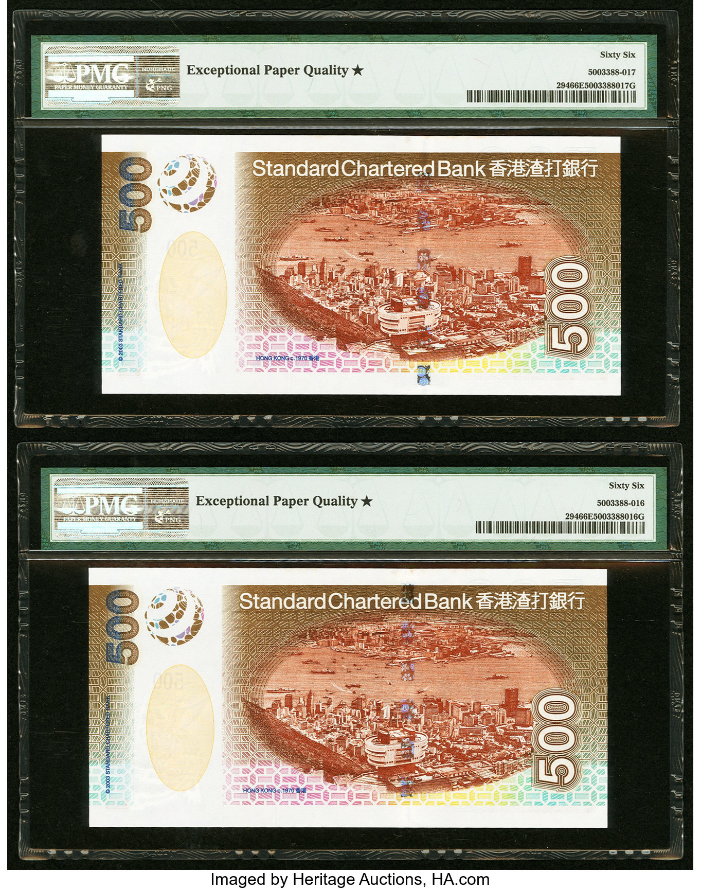 image for: Hong Kong  500 dollars (B416a)