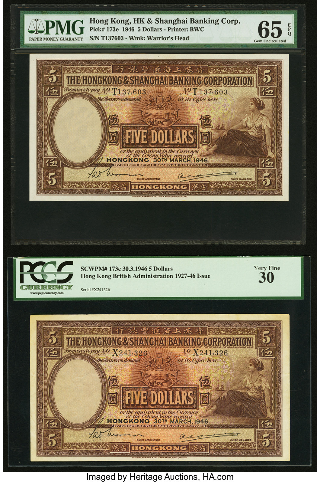 image for: Hong Kong  500 dollars(B375b)