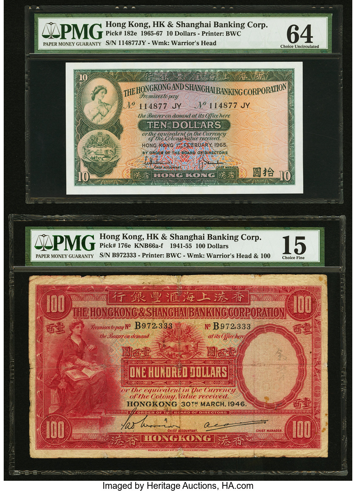 image for: Hong Kong  500 dollars(B375b)