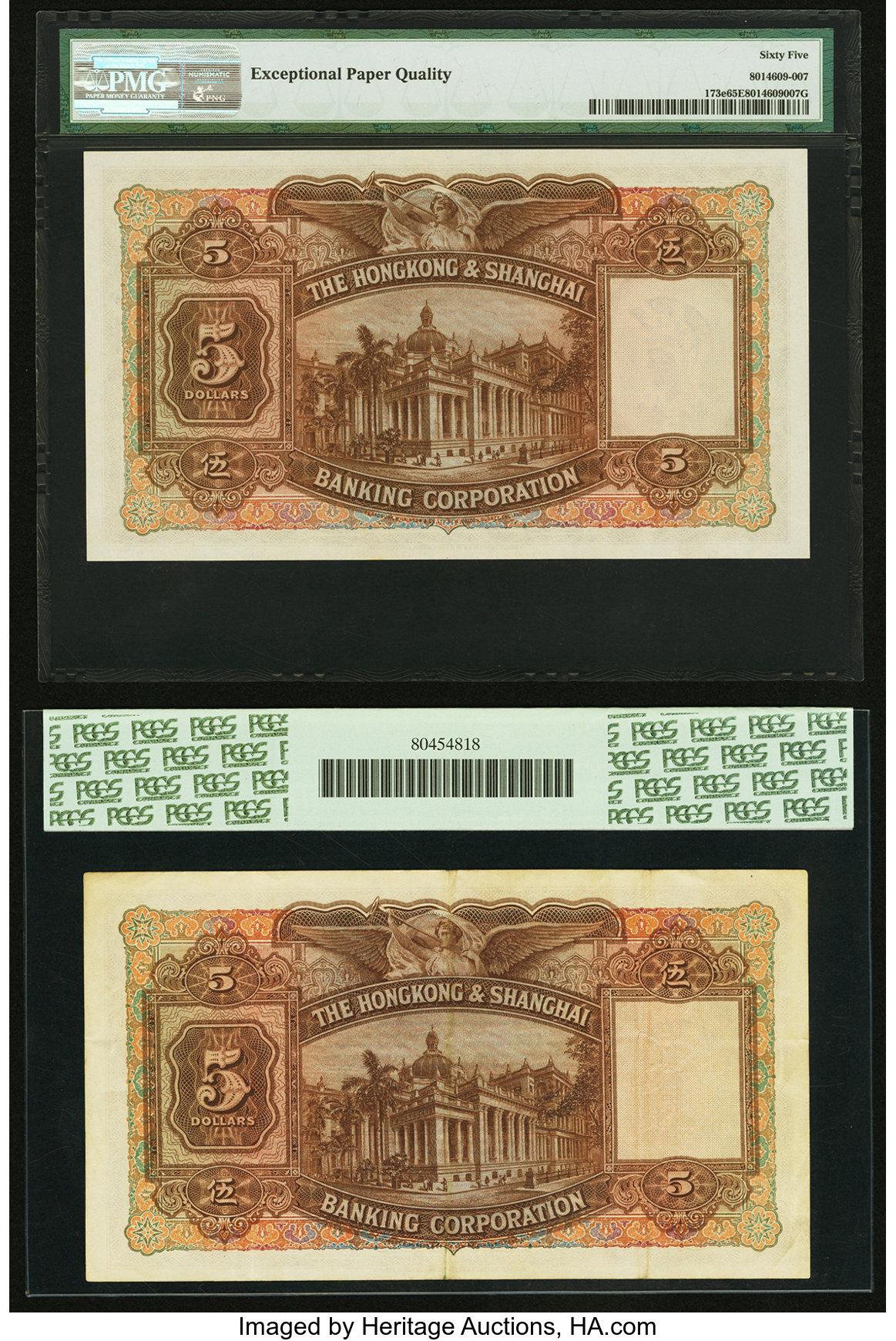 image for: Hong Kong  500 dollars(B375as1)