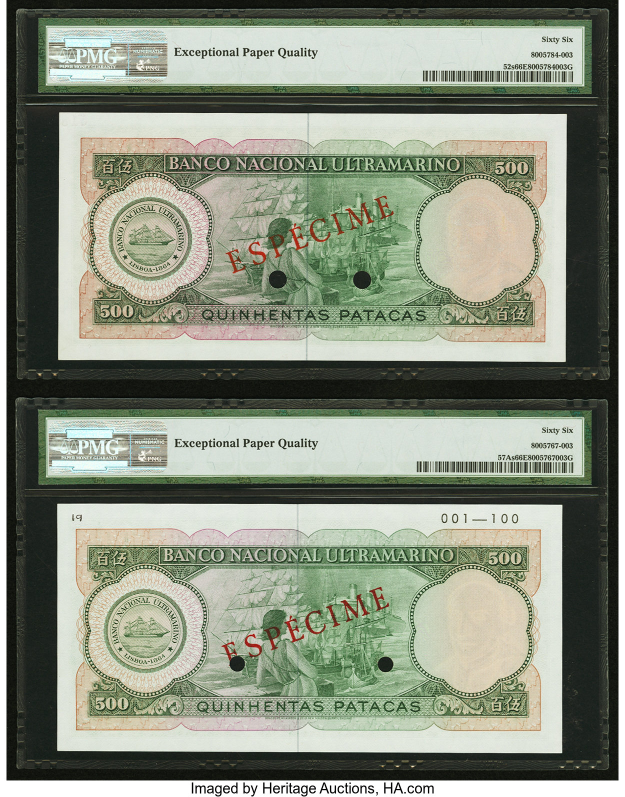 image for: Macau  500 patacas (B053t)