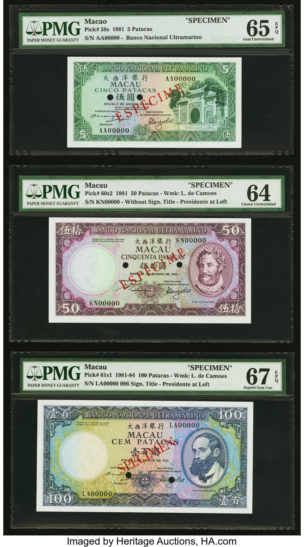 image for: Macau  5 patacas (B055ds)