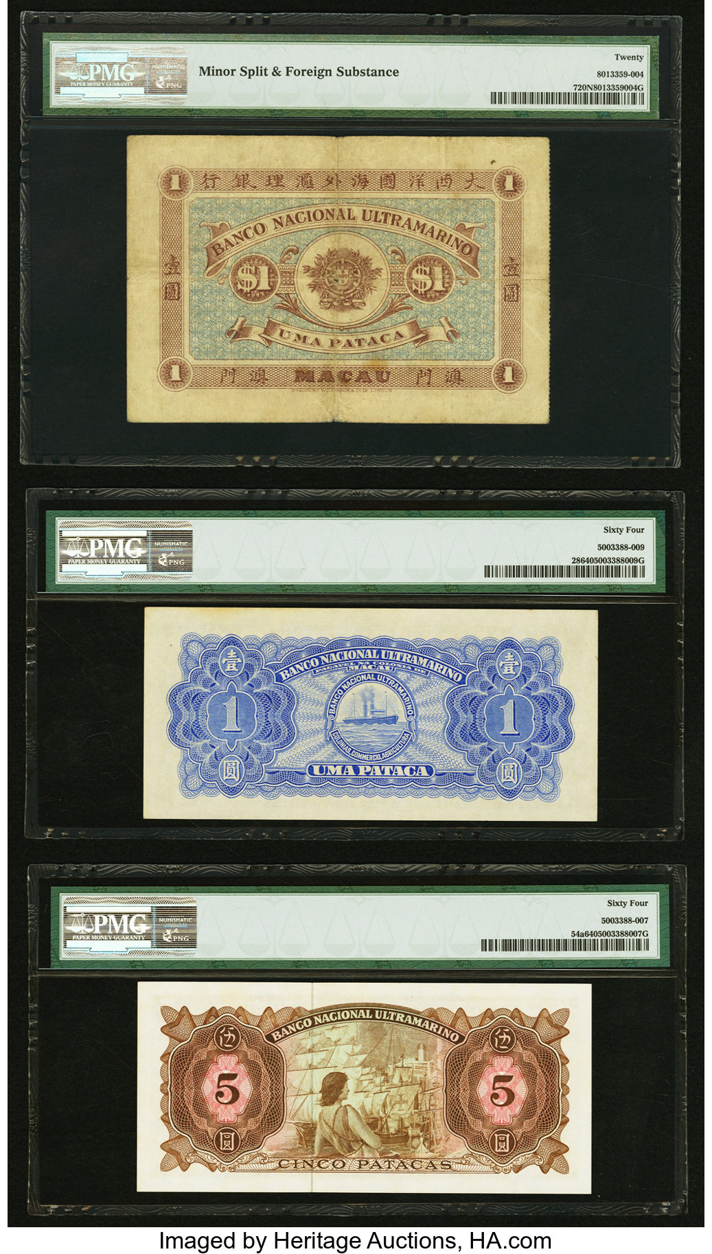 image for: Macau  1 pataca (B007as)