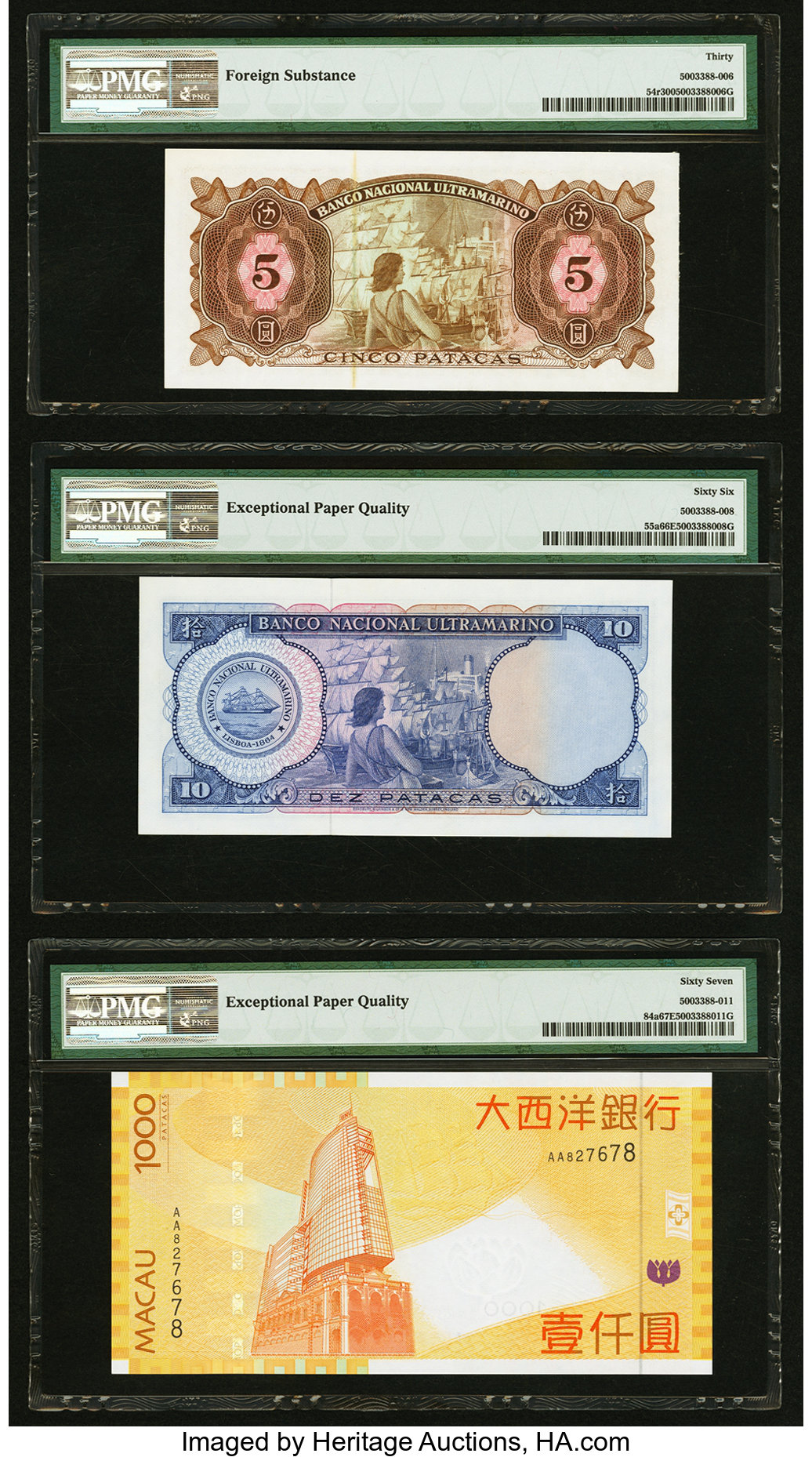image for: Macau  1 pataca (B007d)