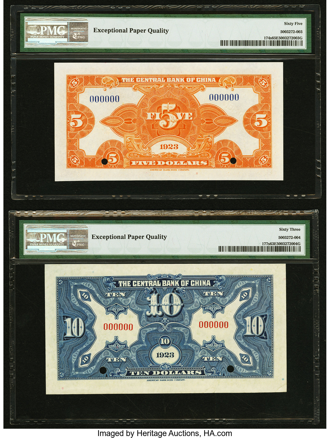 image for: China National Banks  5 dollars(B3007c)