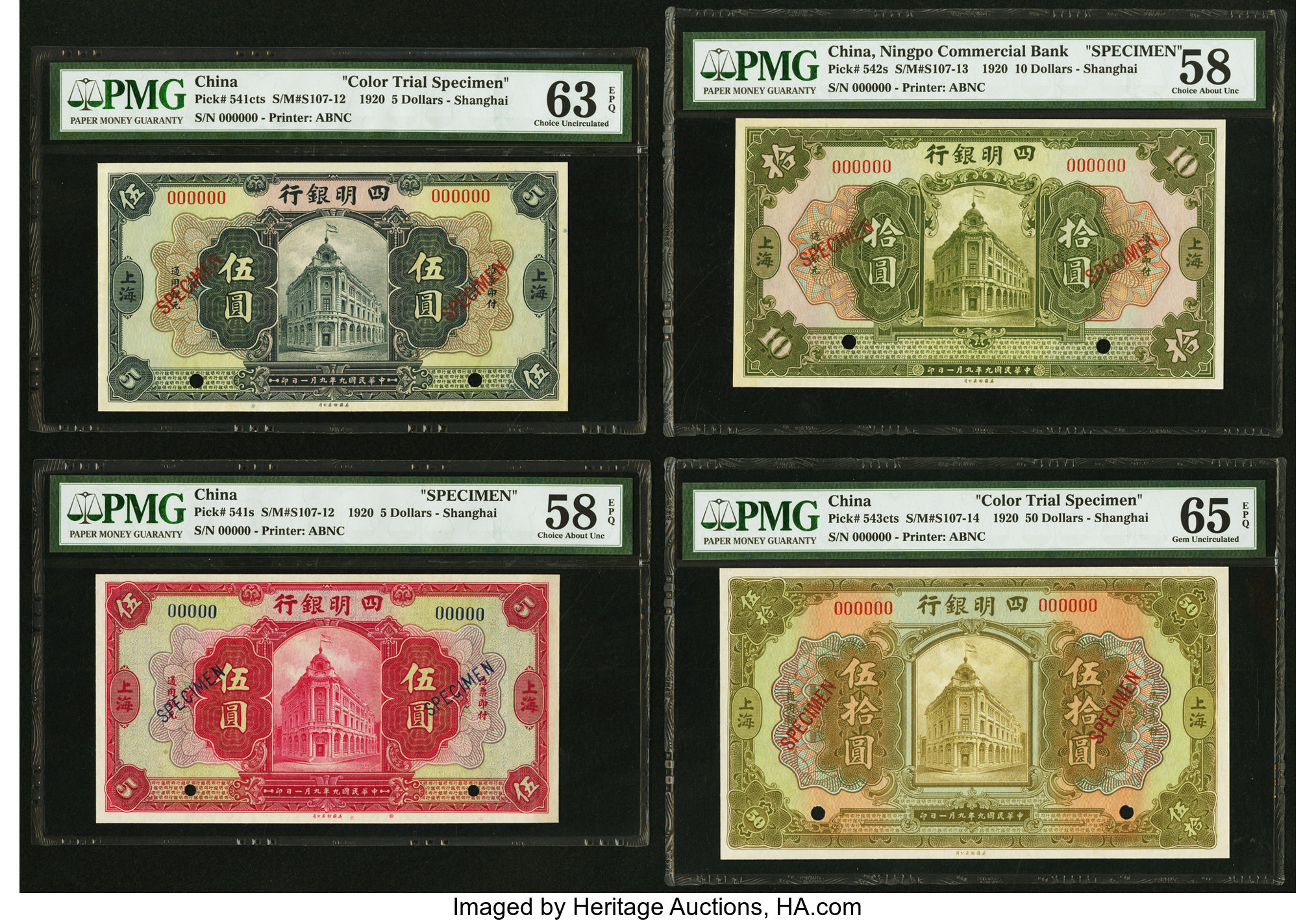 image for: China National Banks  5 dollars(B1742at2)