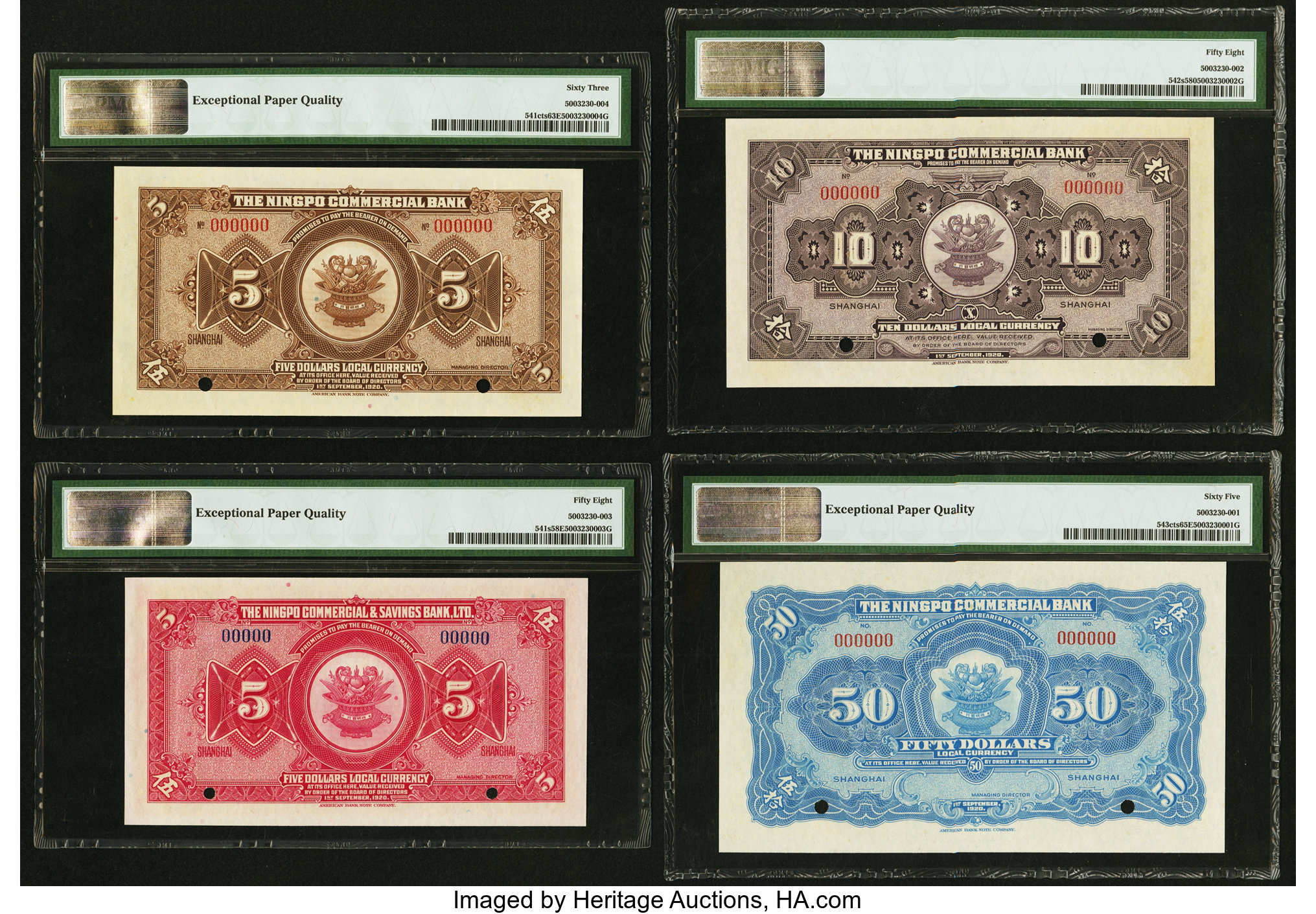 image for: China National Banks  5 dollars(B1742at2)