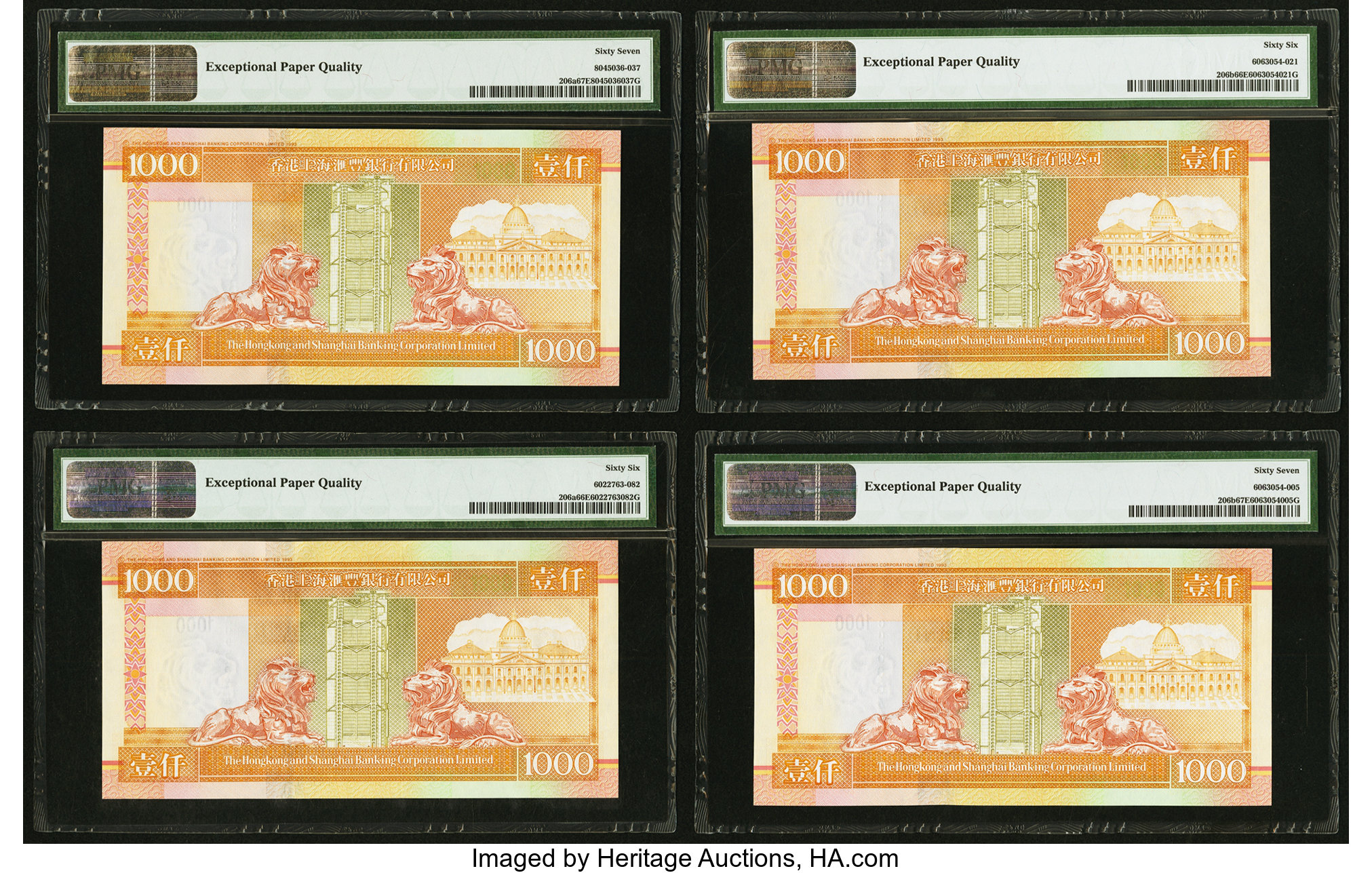image for: Hong Kong  1,000 dollars (B685a)
