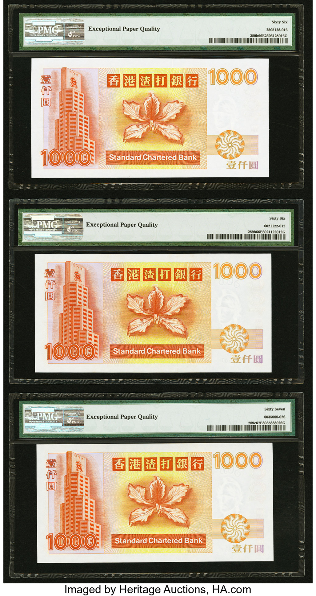 image for: Hong Kong  1,000 dollars (B412a)