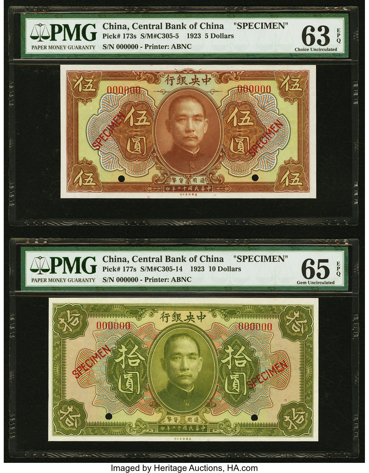 image for: China National Banks  5 dollars(B3002s)