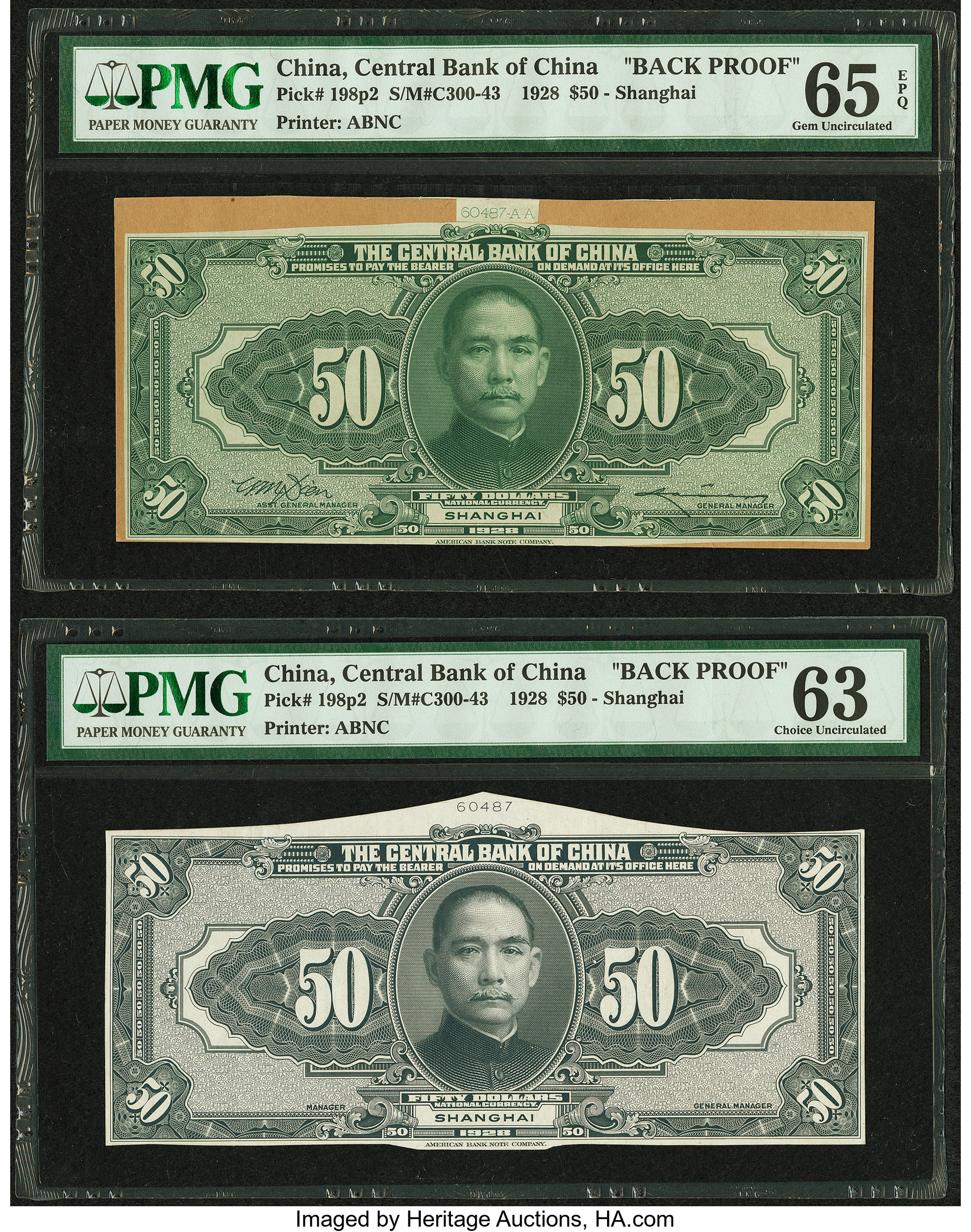 image for: China National Banks  50 dollars(B3045e)