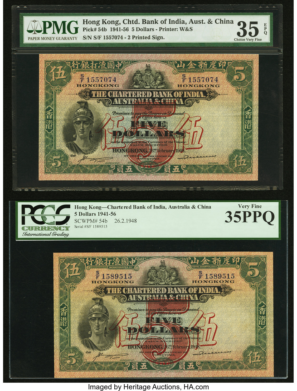 image for: India  5 rupees (B239b)
