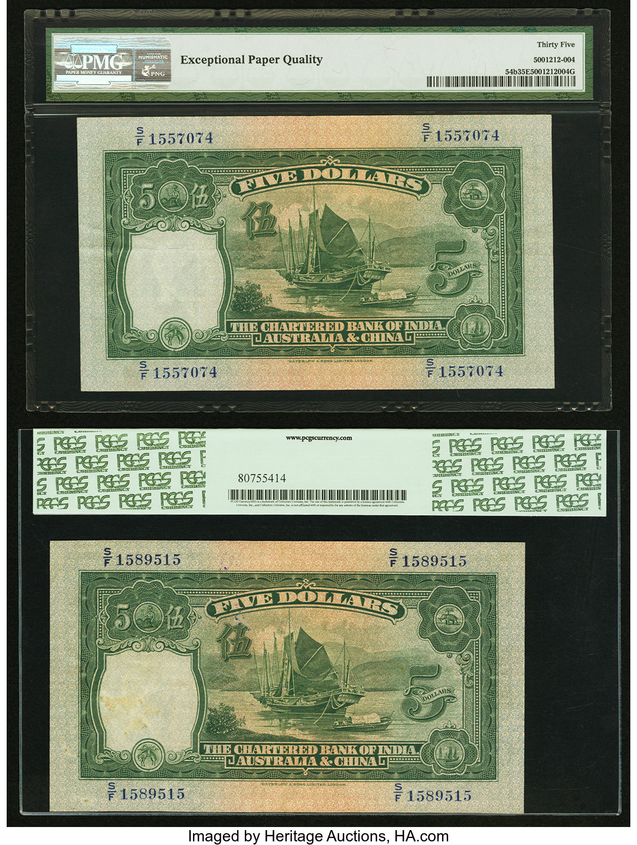 image for: India  5 rupees (B239b)