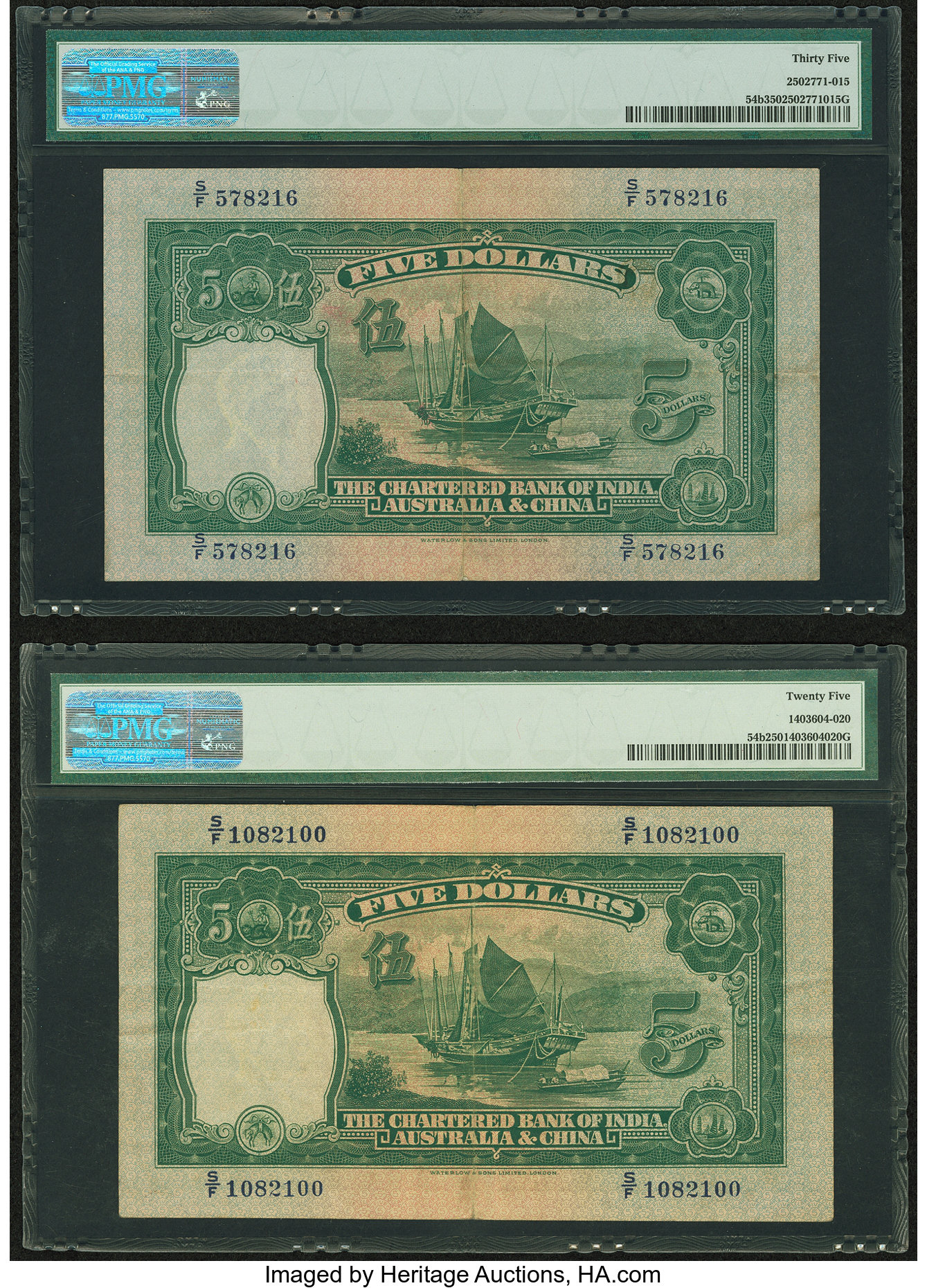 image for: India  5 rupees (B239a)