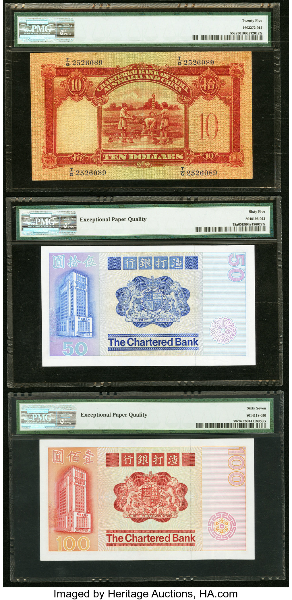 image for: Hong Kong  50 dollars (B414a)