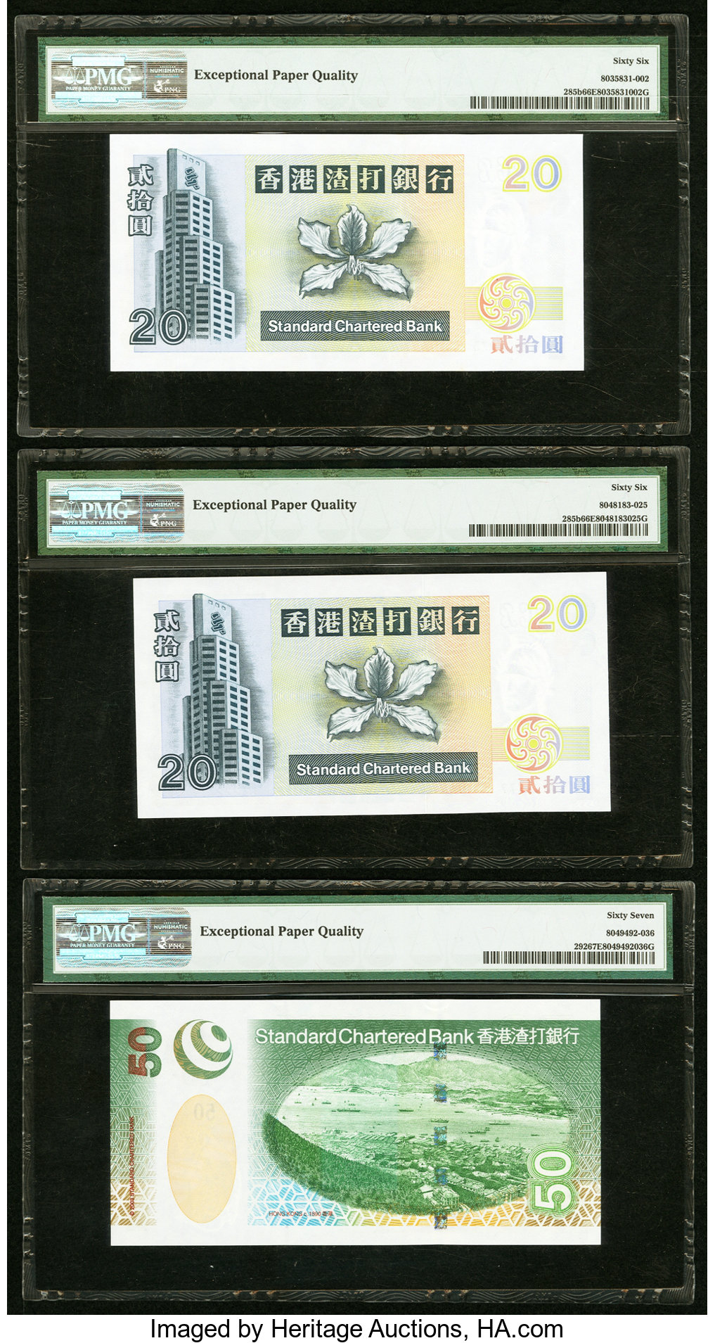 image for: Hong Kong  100 dollars(B374c)
