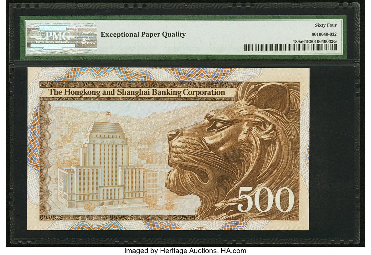 image for: Hong Kong  500 dollars (B670a)