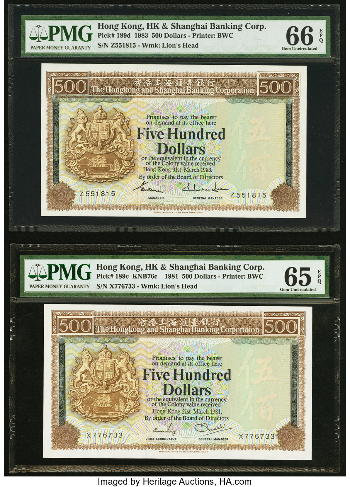 image for: Hong Kong  500 dollars (B670b)