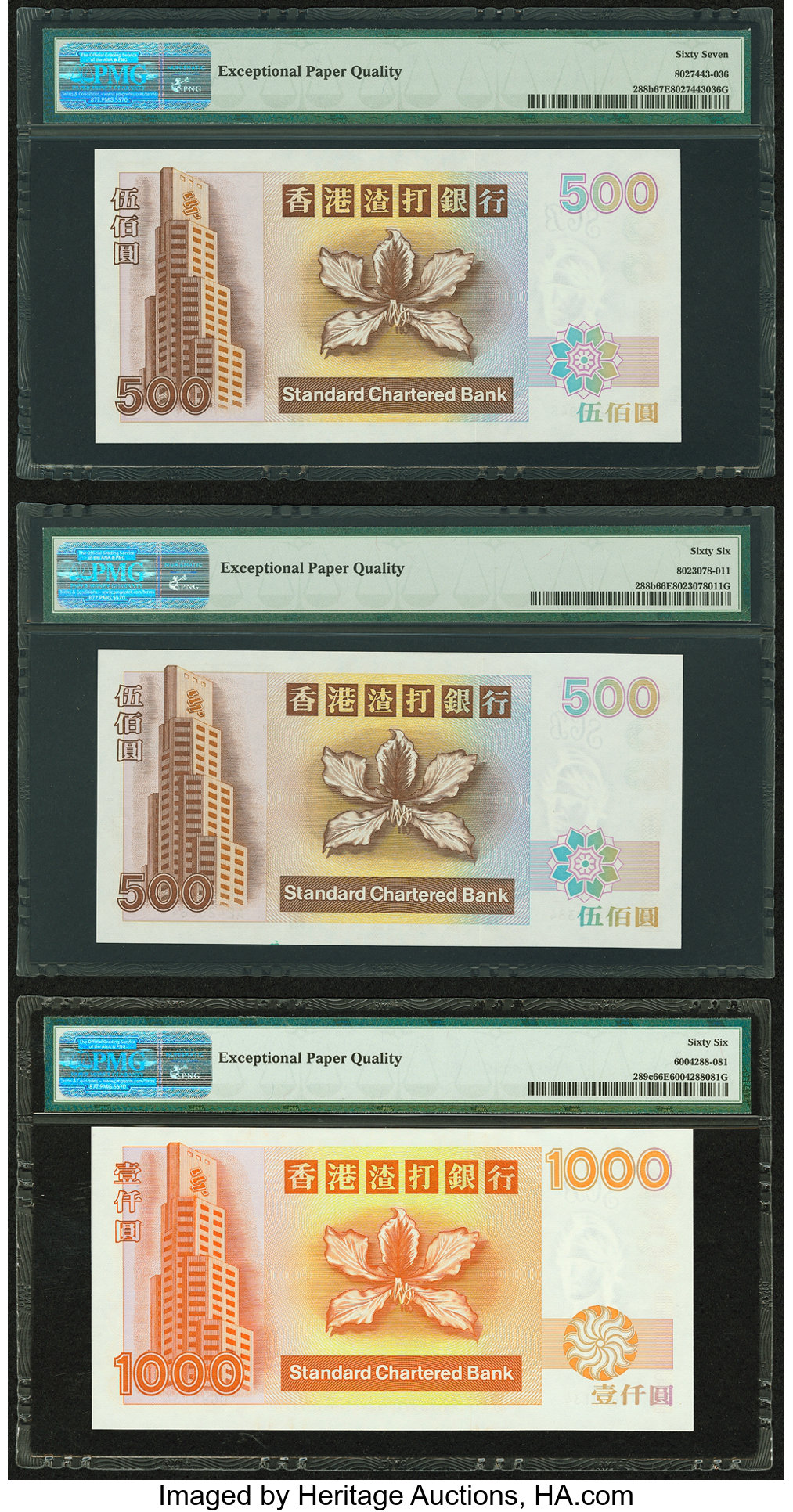 image for: Hong Kong  500 dollars (B411h)