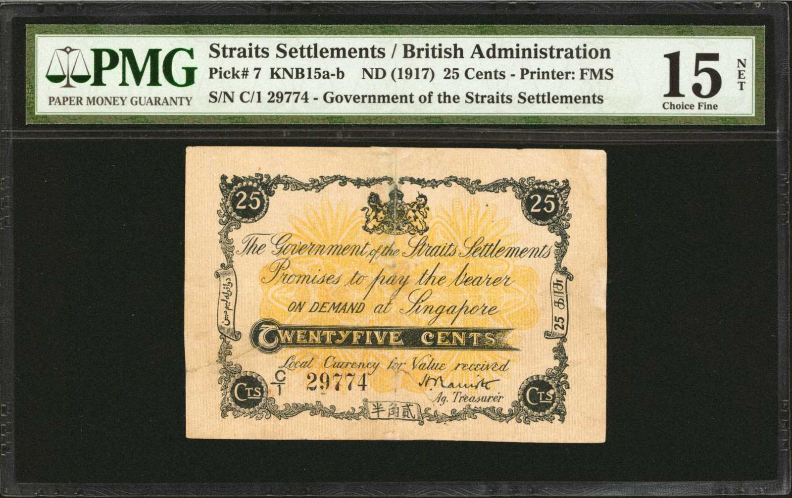 image for: Straits Settlements  25 cents(B116as)