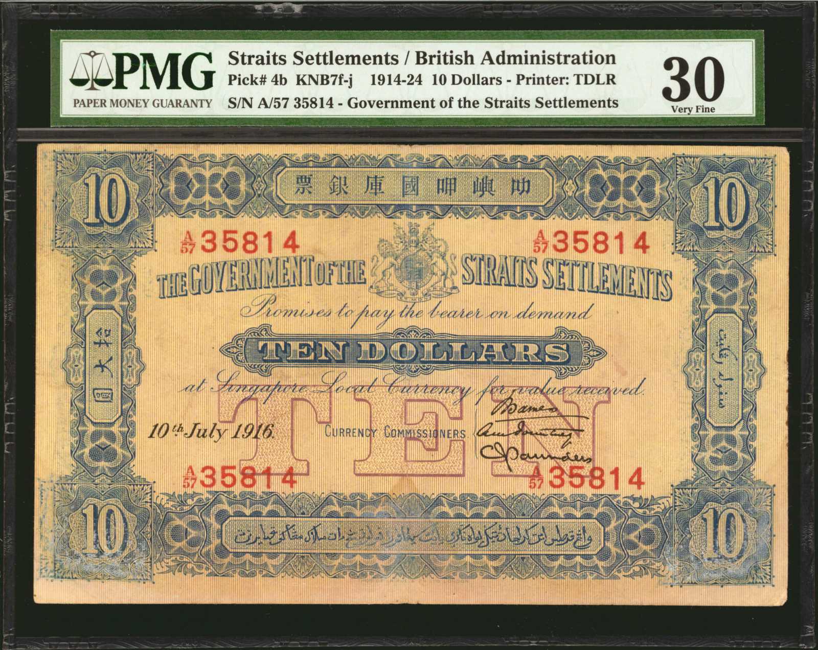 image for: Straits Settlements  10 dollars	VG	VF	VF(B107f)