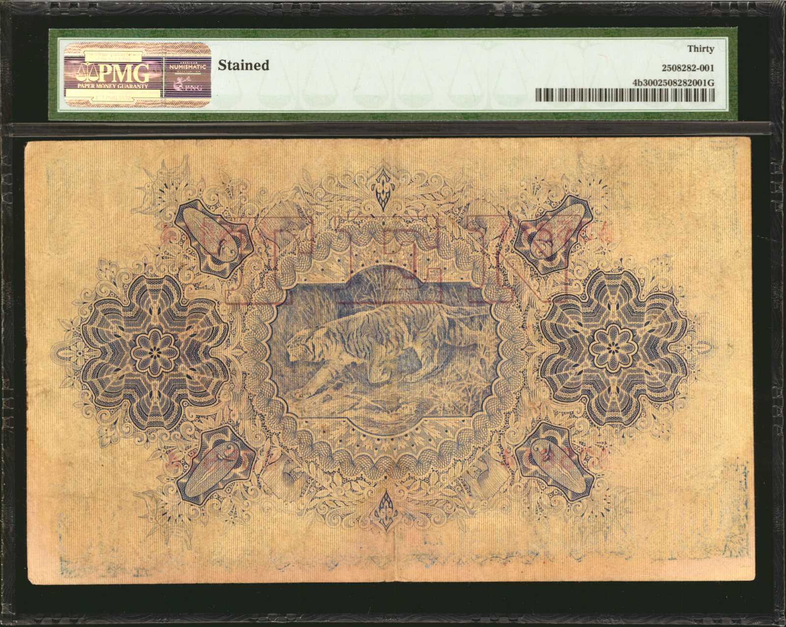 image for: Straits Settlements  10 dollars	VG	VF	VF(B107as)