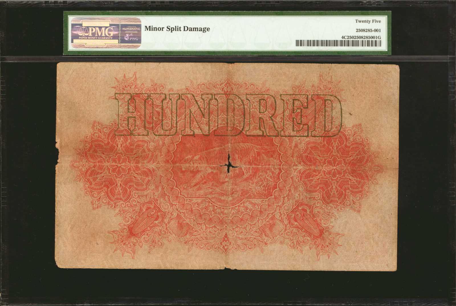 image for: Straits Settlements  100 dollars(B109a)